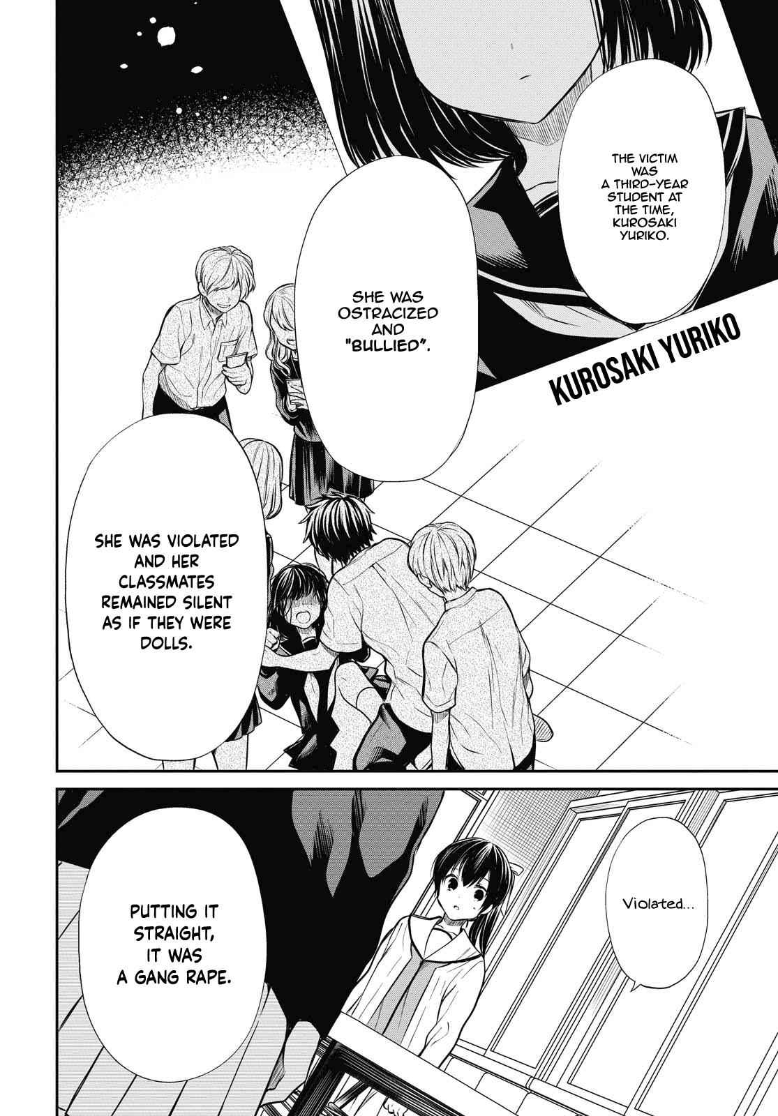 1-nen A-gumi no Monster Chap 25 - Next Chap 26