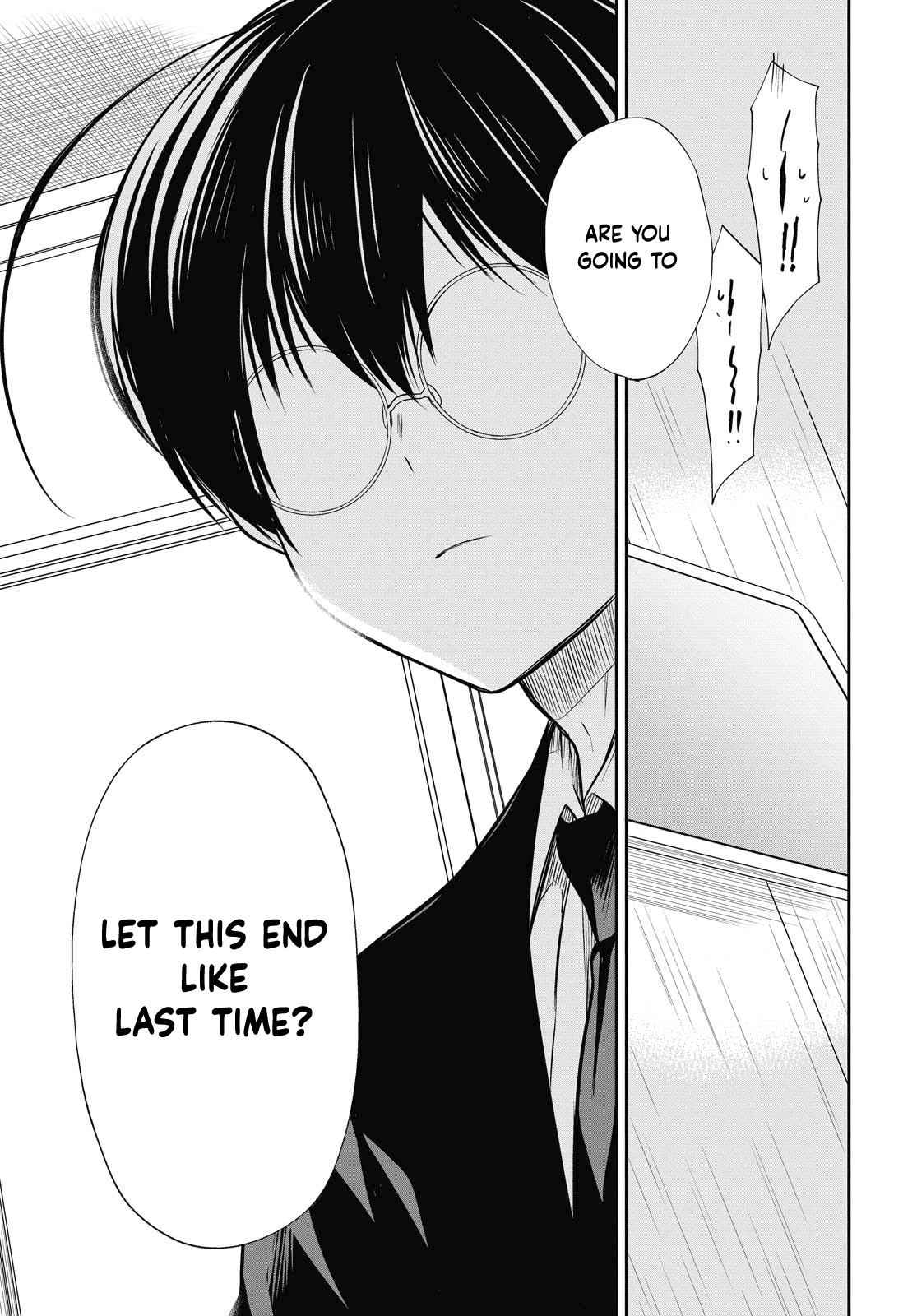 1-nen A-gumi no Monster Chap 25 - Next Chap 26