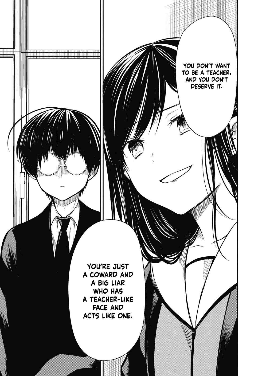 1-nen A-gumi no Monster Chap 25 - Next Chap 26