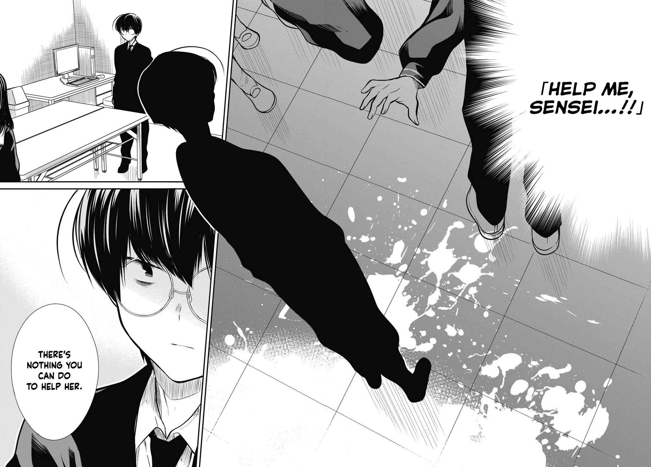 1-nen A-gumi no Monster Chap 25 - Next Chap 26