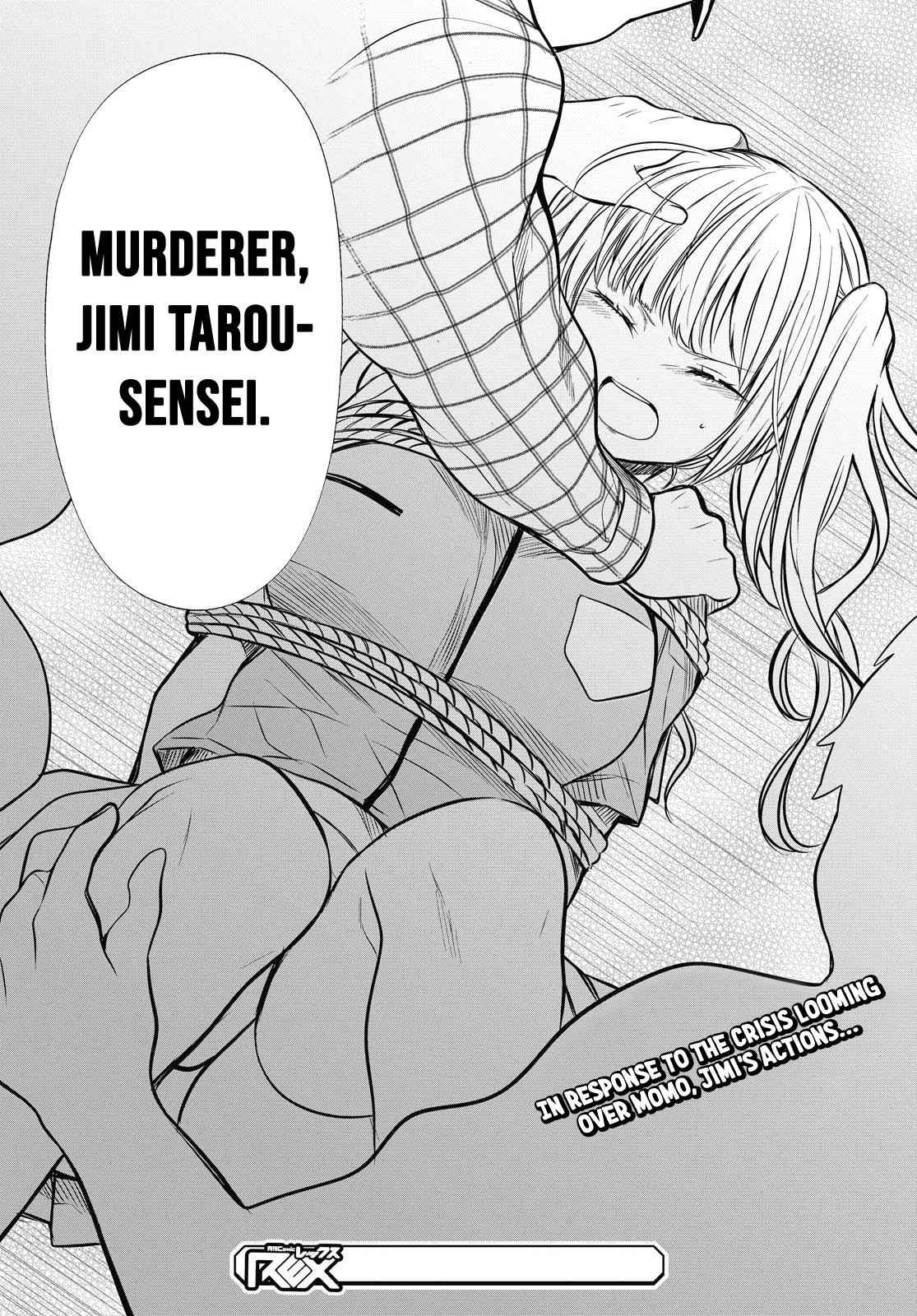 1-nen A-gumi no Monster Chap 25 - Next Chap 26