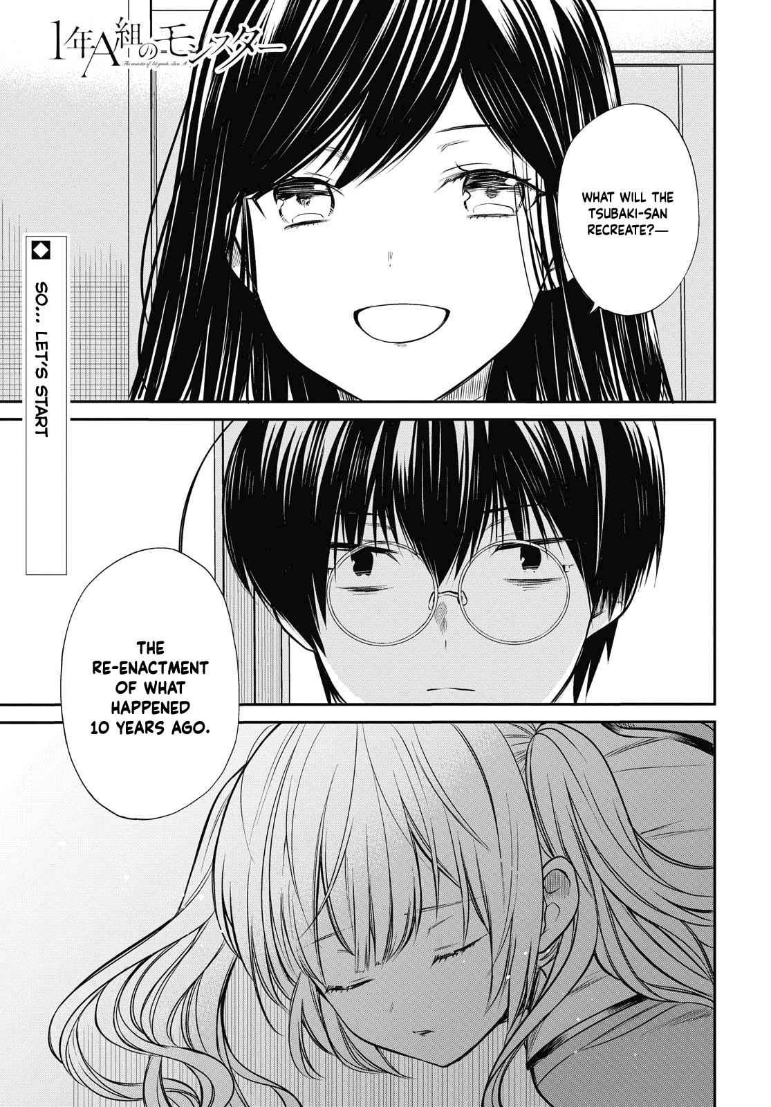 1-nen A-gumi no Monster Chap 25 - Next Chap 26