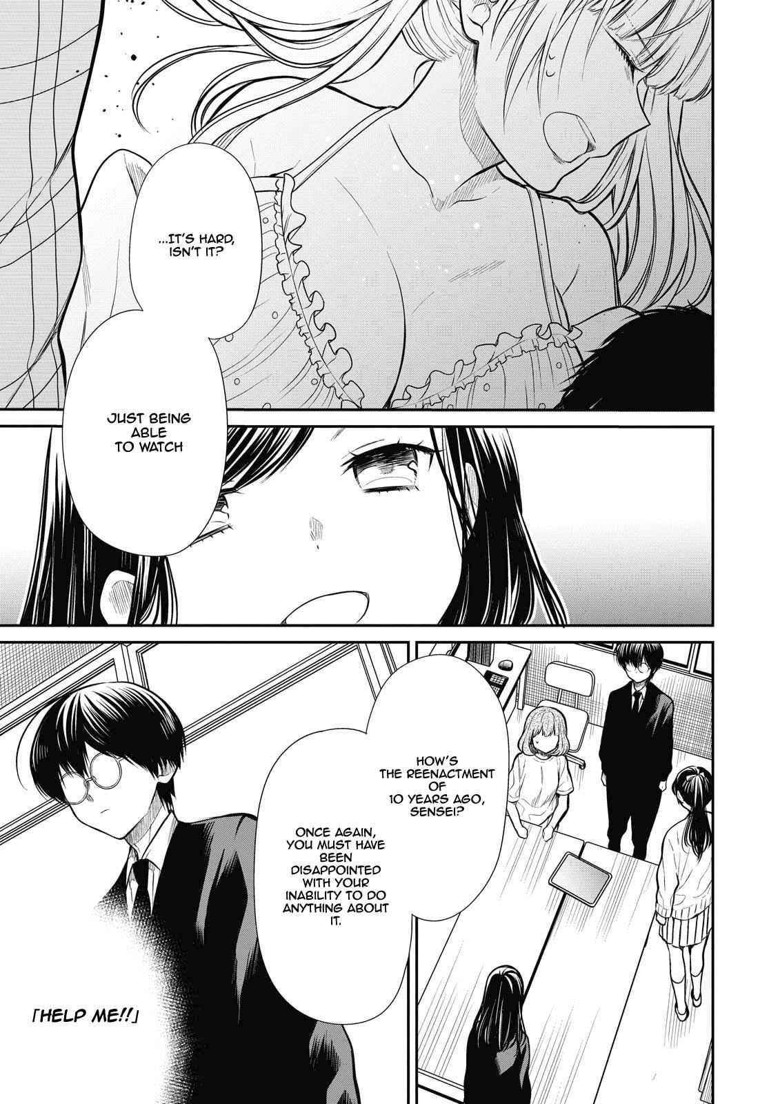 1-nen A-gumi no Monster Chap 26 - Next Chap 27