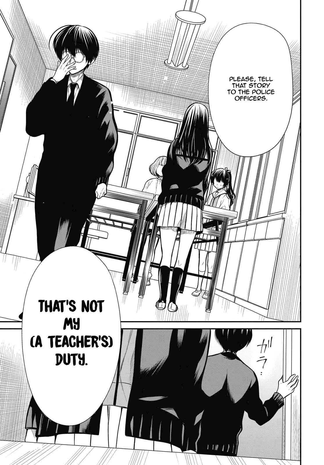 1-nen A-gumi no Monster Chap 26 - Next Chap 27