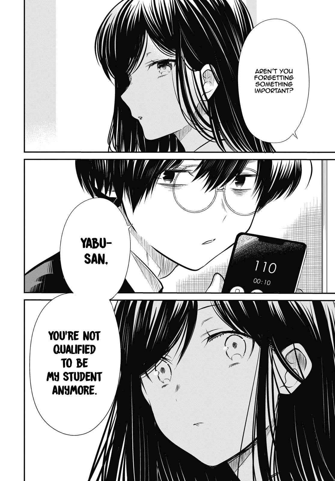 1-nen A-gumi no Monster Chap 26 - Next Chap 27