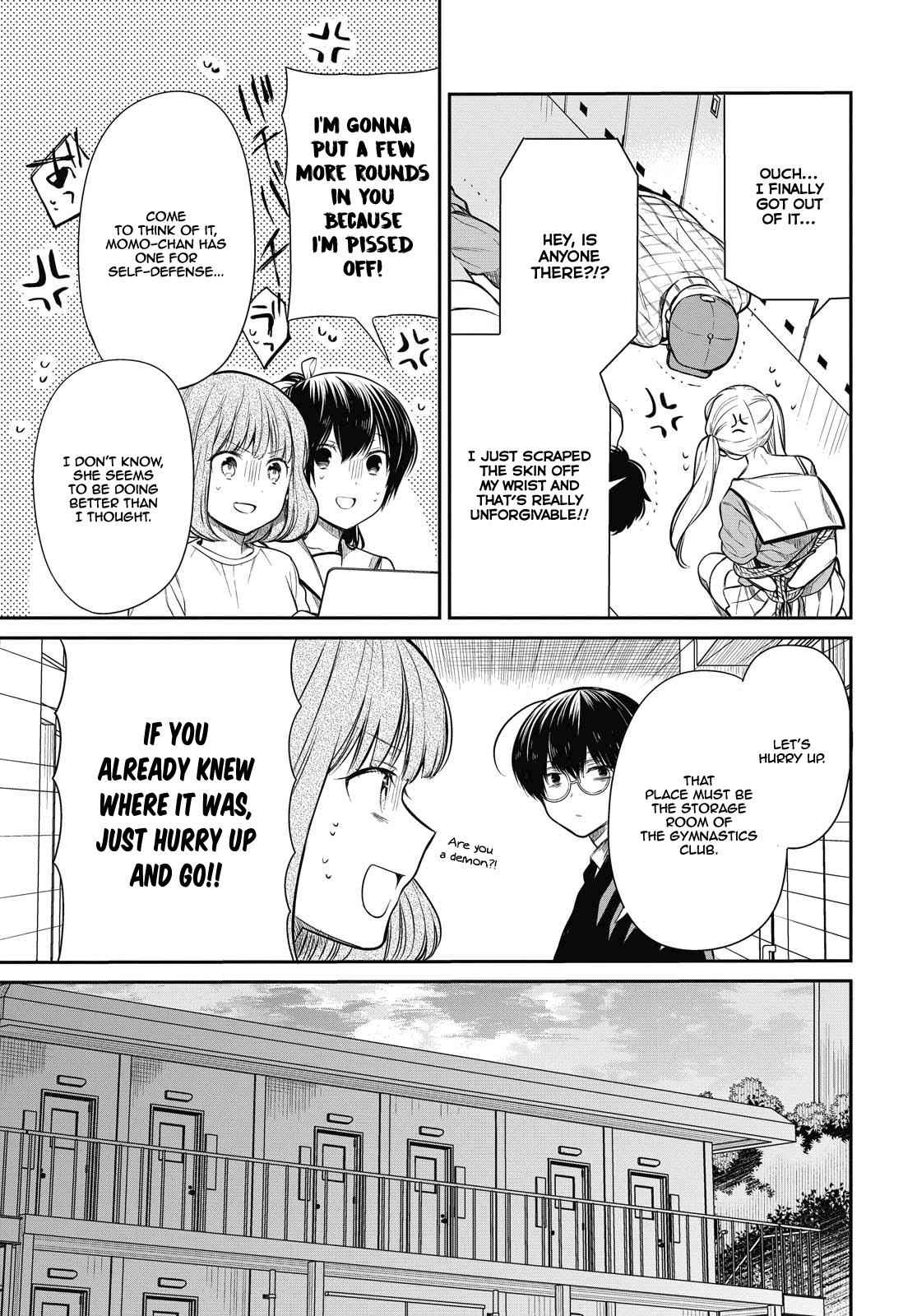 1-nen A-gumi no Monster Chap 26 - Next Chap 27