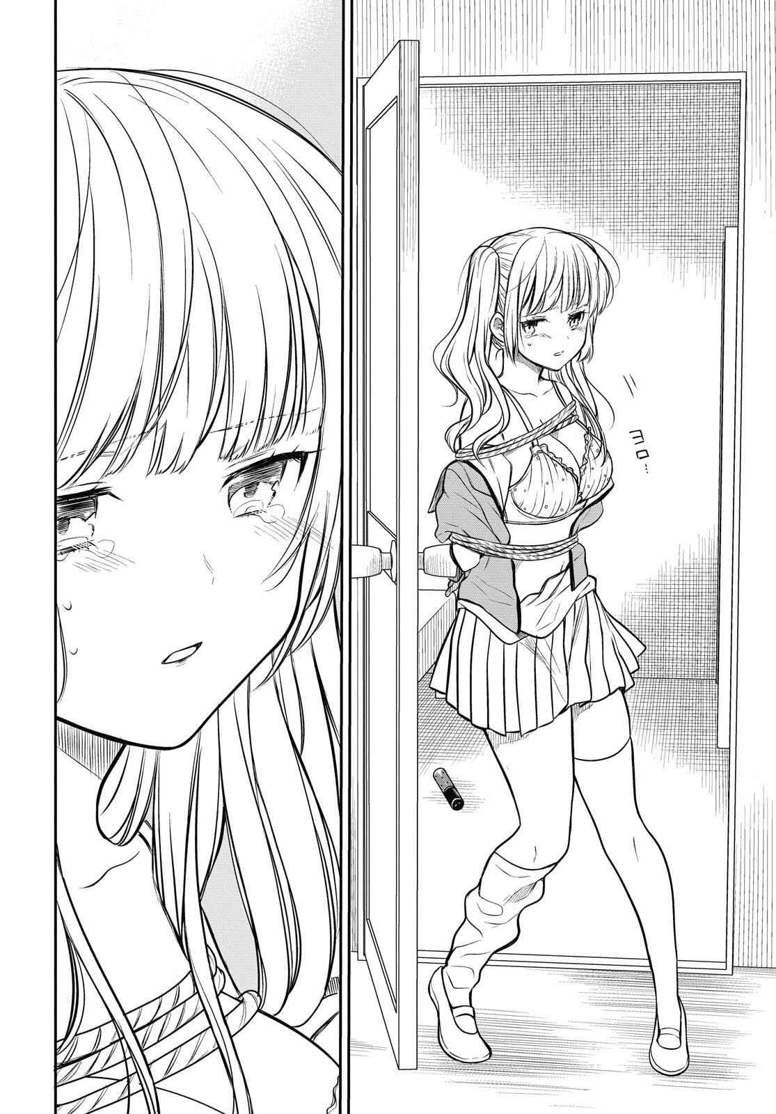 1-nen A-gumi no Monster Chap 26 - Next Chap 27