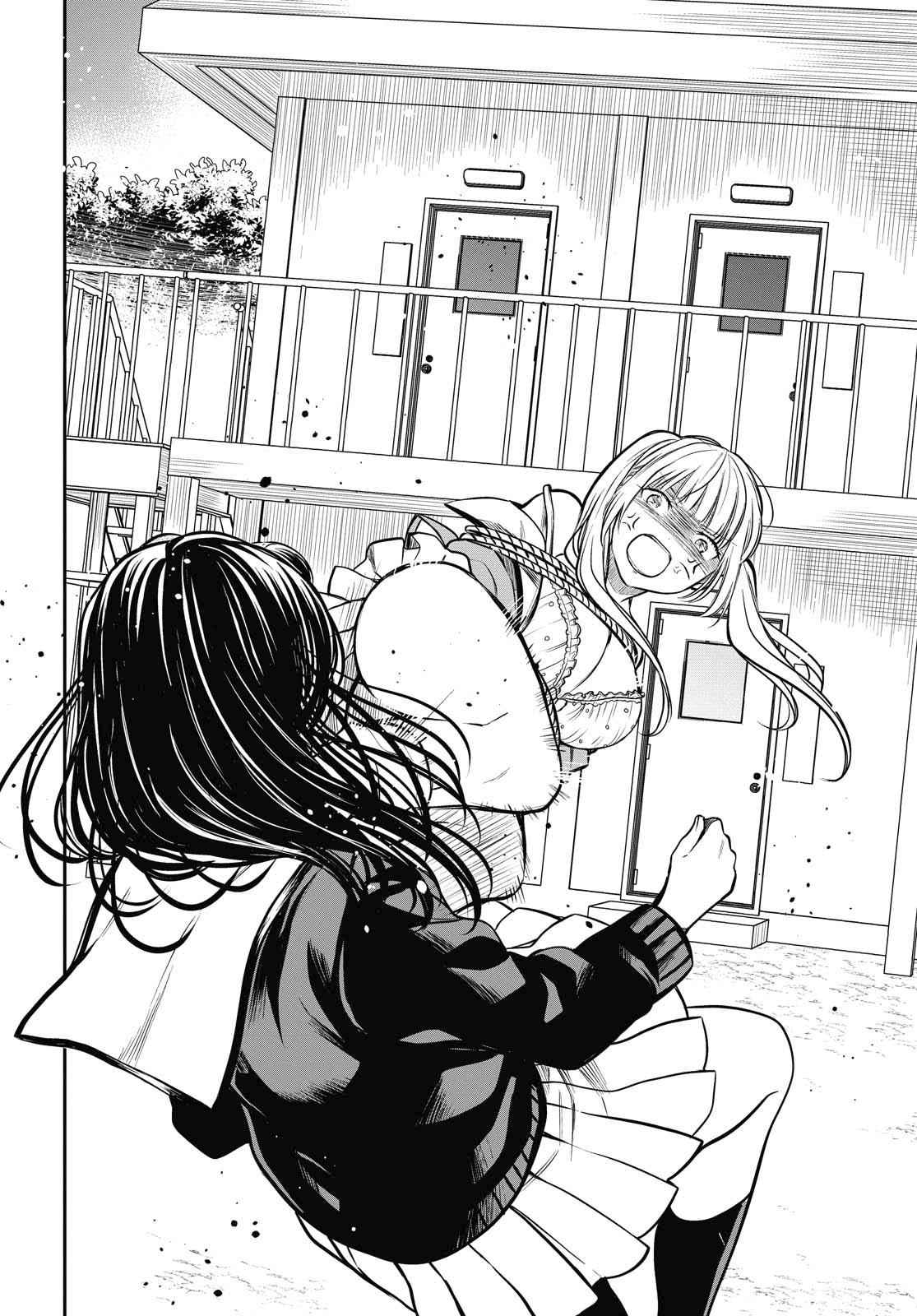 1-nen A-gumi no Monster Chap 26 - Next Chap 27