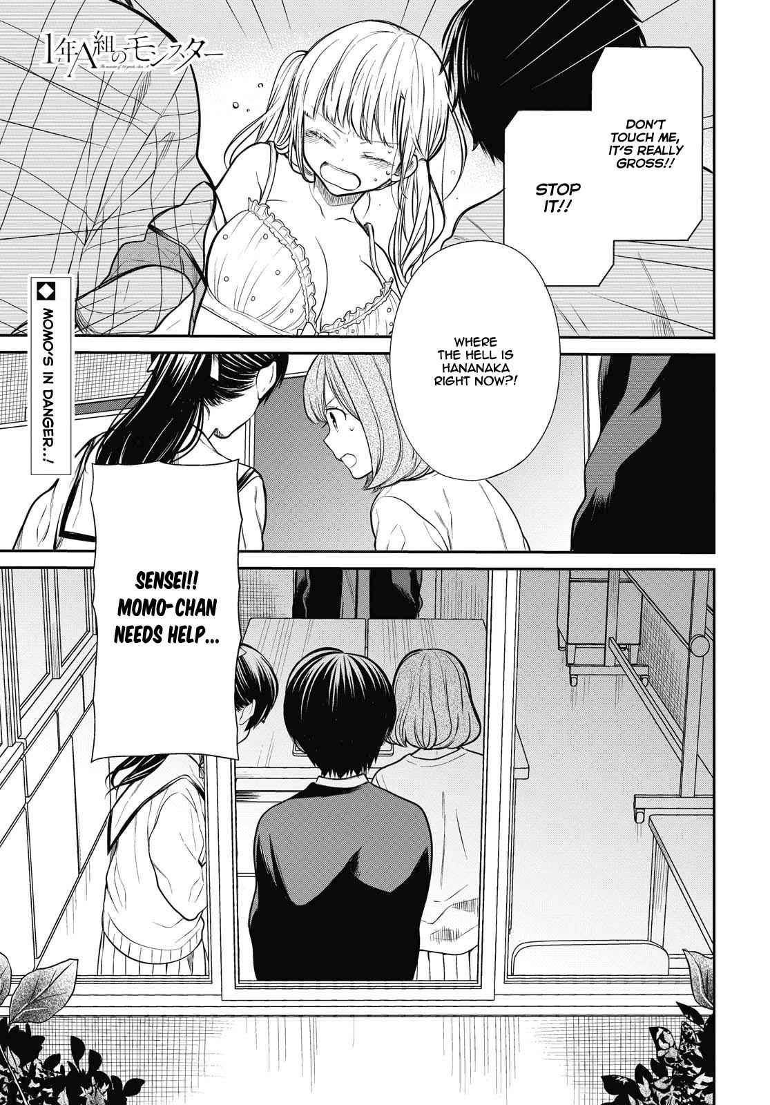1-nen A-gumi no Monster Chap 26 - Next Chap 27