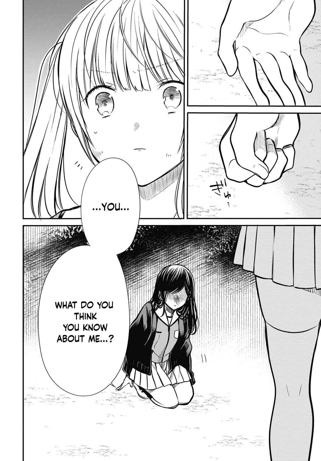 1-nen A-gumi no Monster Chap 26 - Next Chap 27