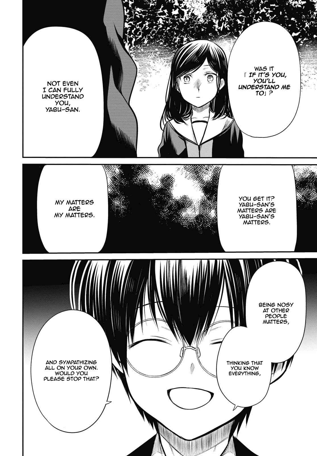 1-nen A-gumi no Monster Chap 26 - Next Chap 27
