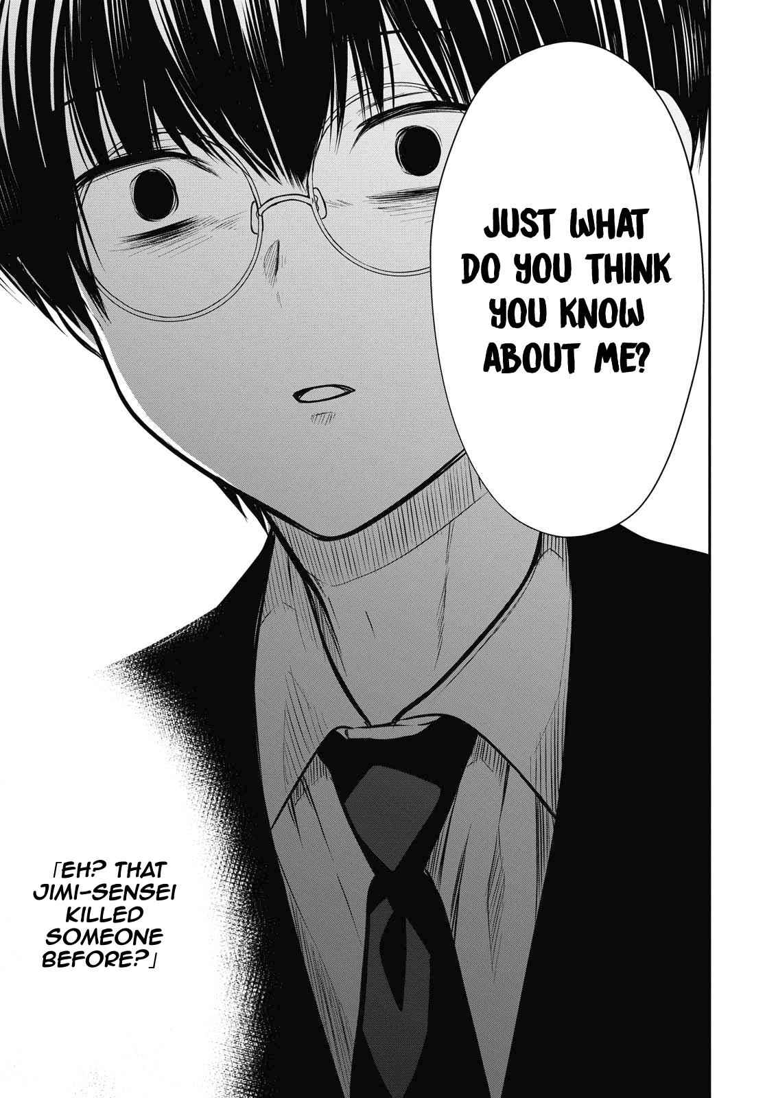 1-nen A-gumi no Monster Chap 26 - Next Chap 27