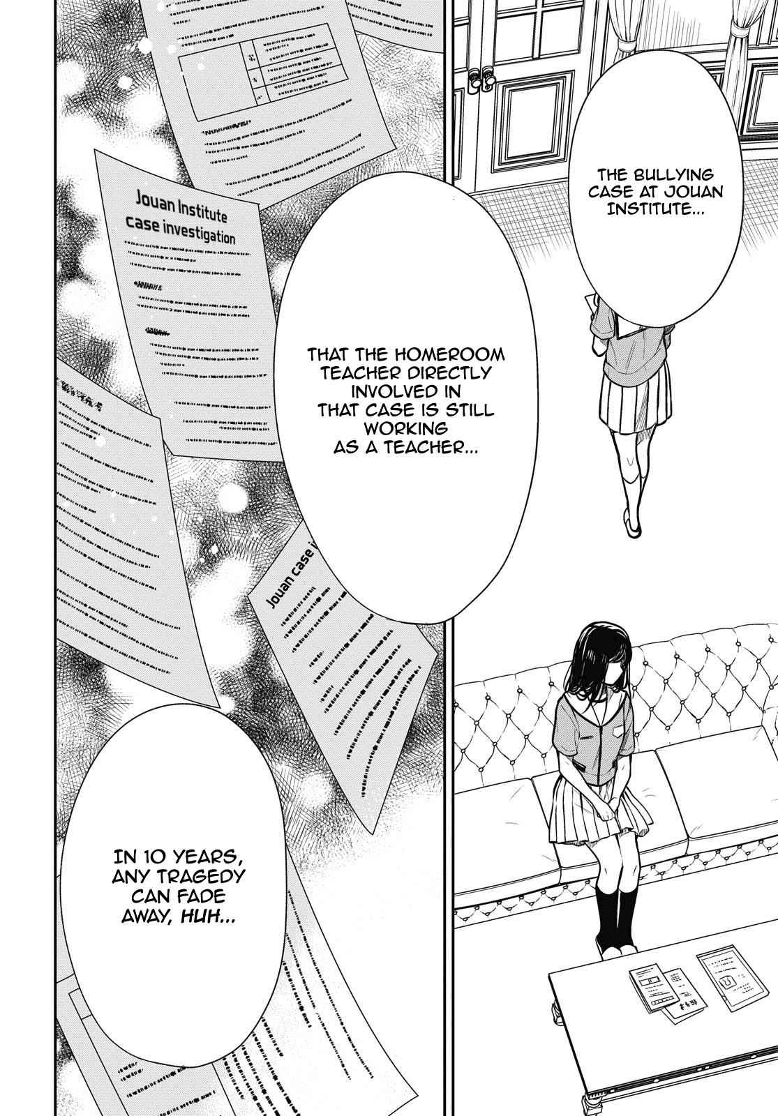 1-nen A-gumi no Monster Chap 26 - Next Chap 27