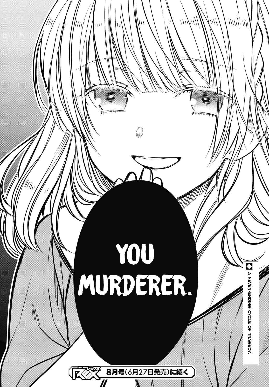 1-nen A-gumi no Monster Chap 26 - Next Chap 27