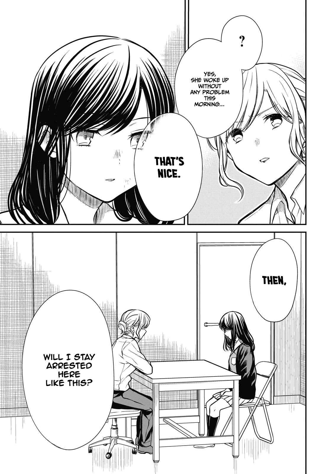 1-nen A-gumi no Monster Chap 27 - Next Chap 28