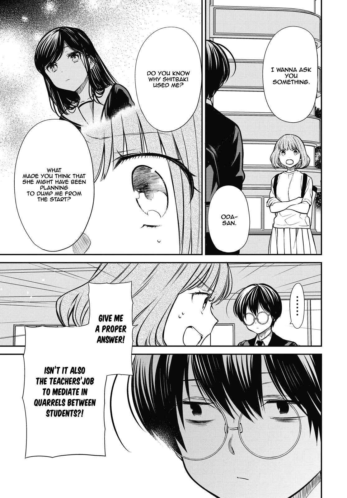 1-nen A-gumi no Monster Chap 27 - Next Chap 28