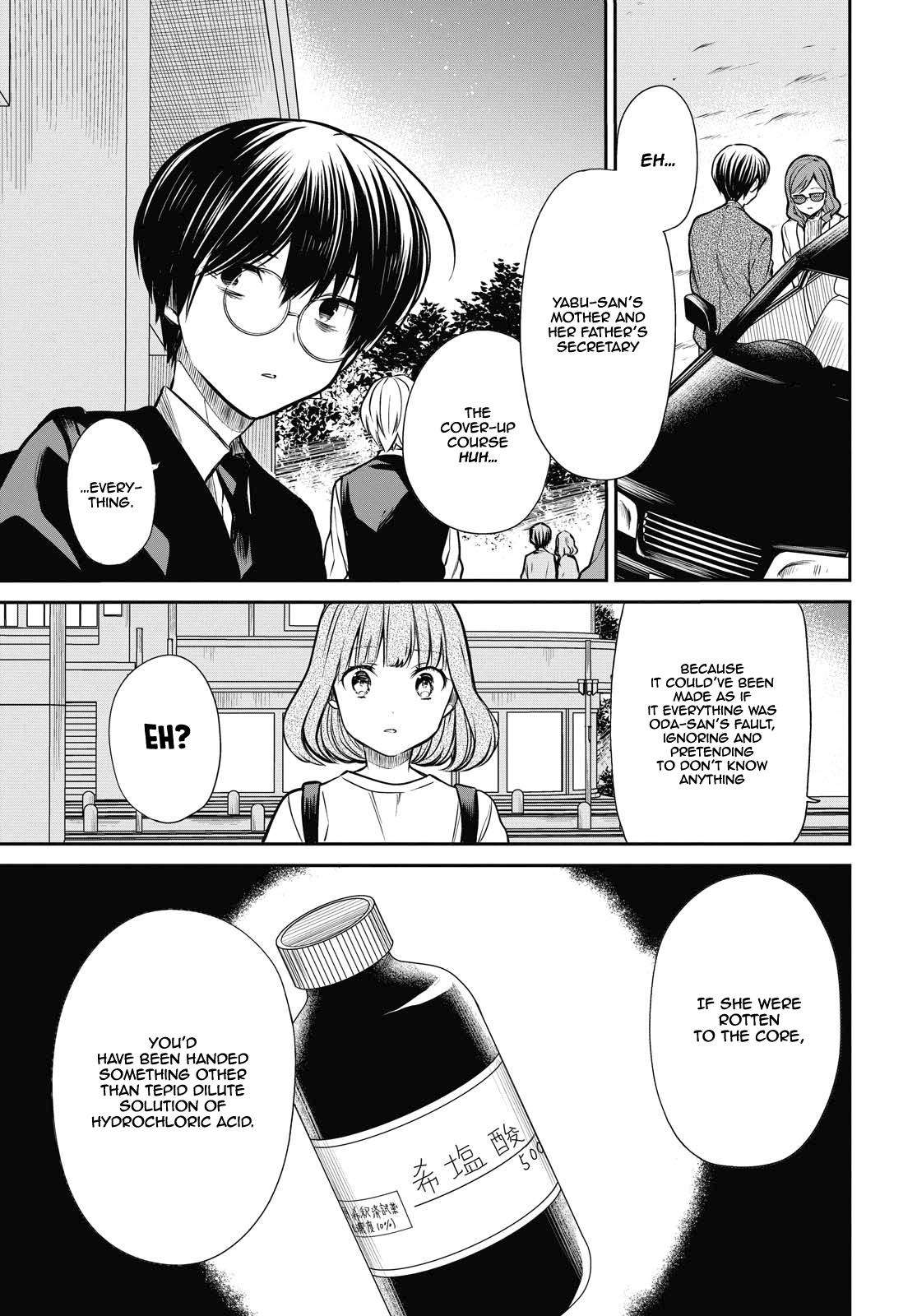 1-nen A-gumi no Monster Chap 27 - Next Chap 28