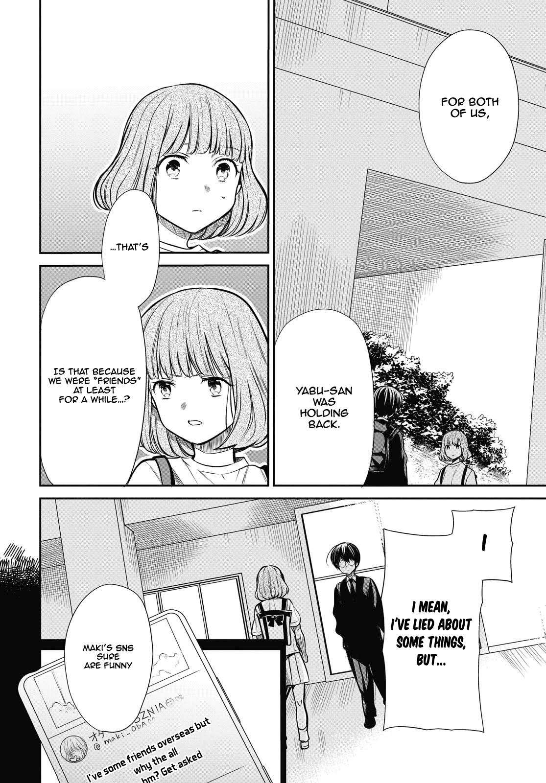 1-nen A-gumi no Monster Chap 27 - Next Chap 28