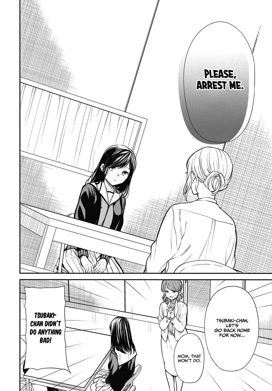 1-nen A-gumi no Monster Chap 27 - Next Chap 28