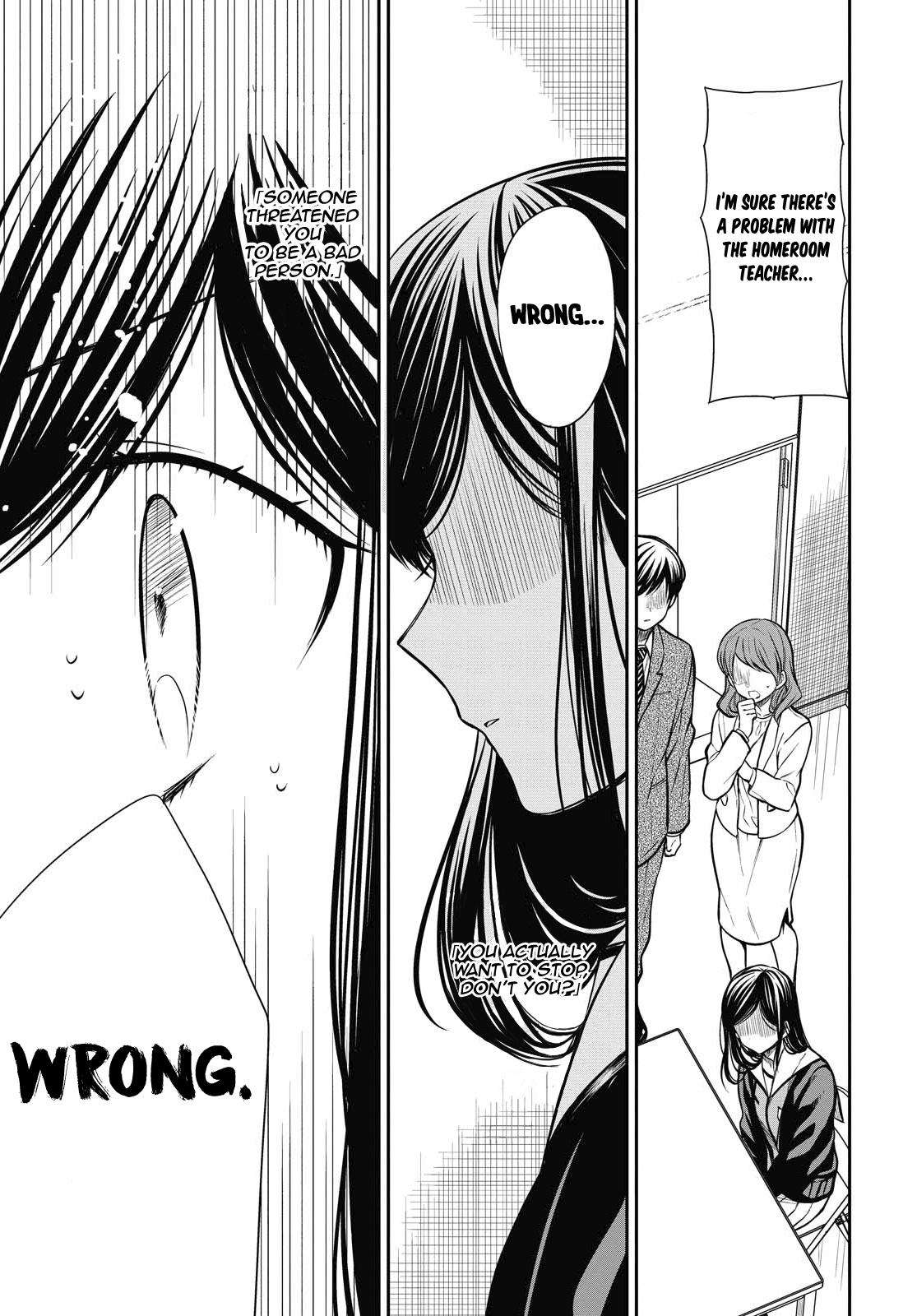 1-nen A-gumi no Monster Chap 27 - Next Chap 28