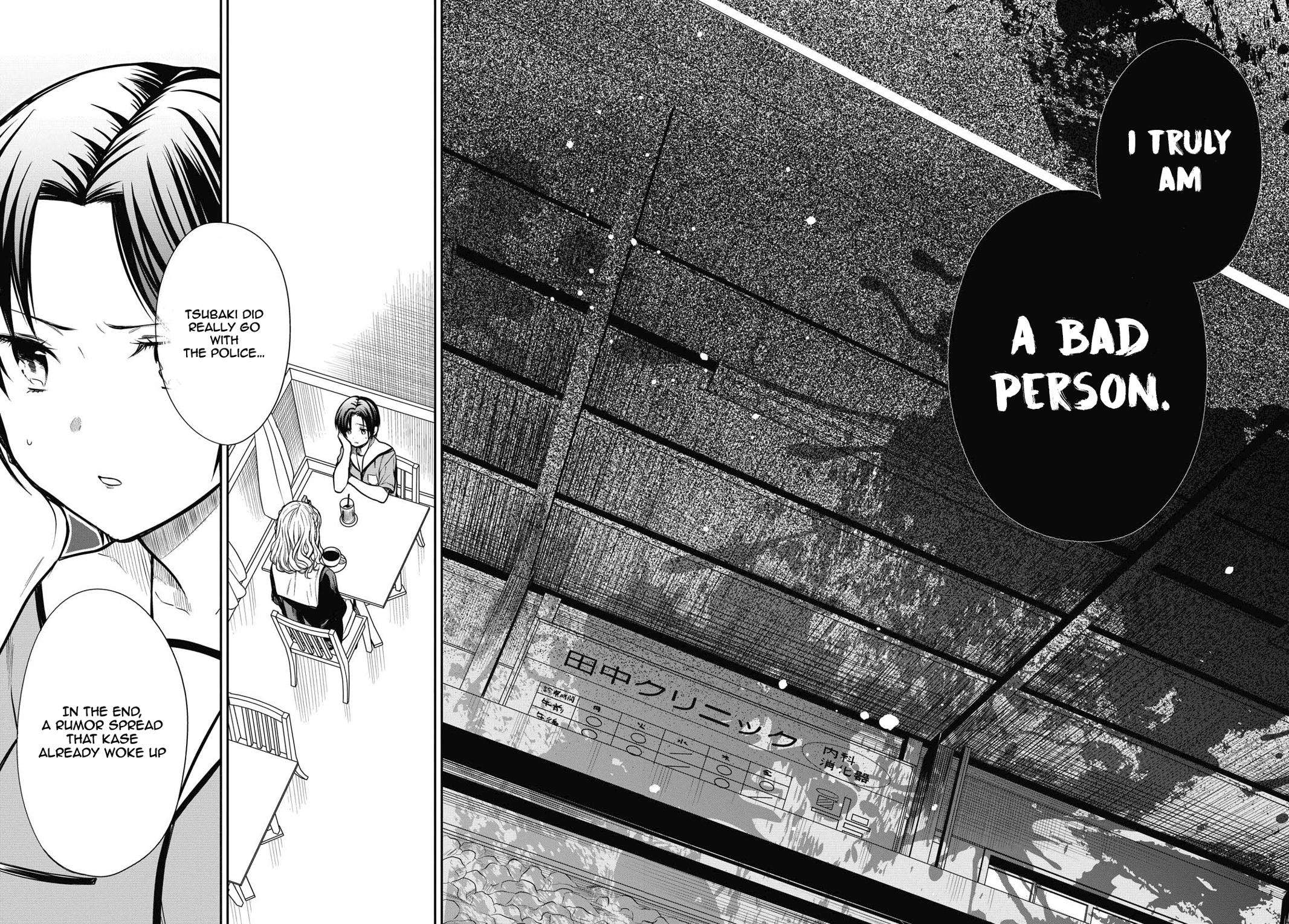 1-nen A-gumi no Monster Chap 27 - Next Chap 28