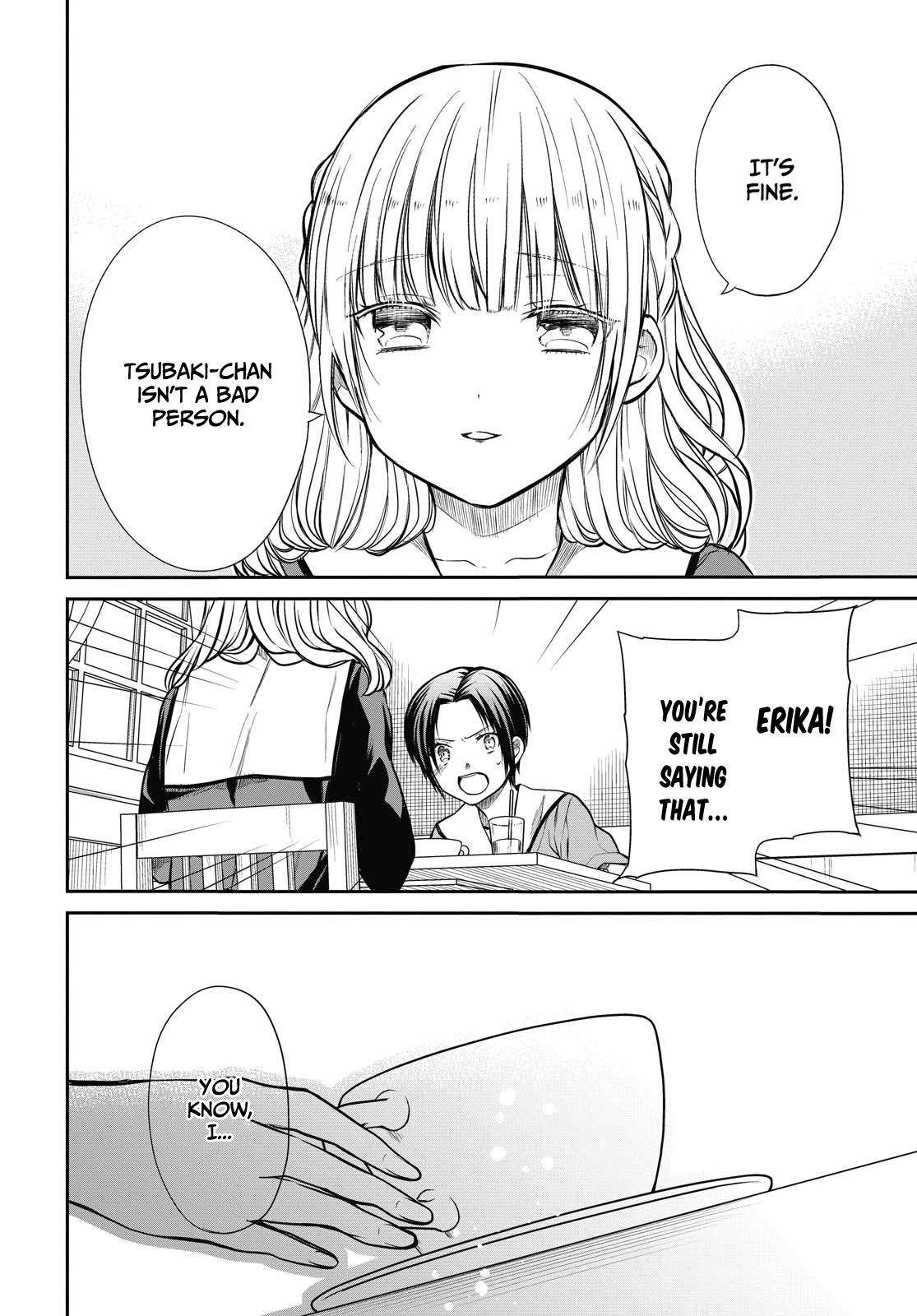 1-nen A-gumi no Monster Chap 27 - Next Chap 28