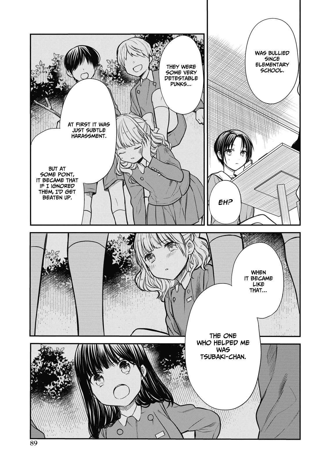 1-nen A-gumi no Monster Chap 27 - Next Chap 28