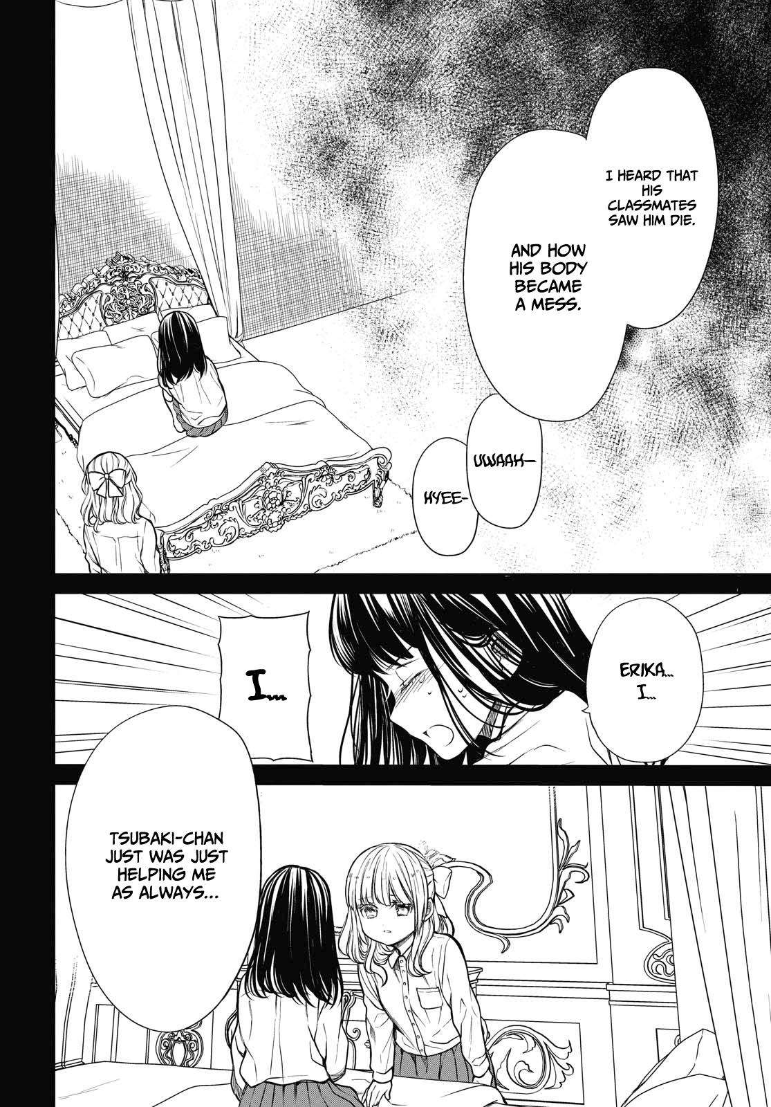 1-nen A-gumi no Monster Chap 27 - Next Chap 28