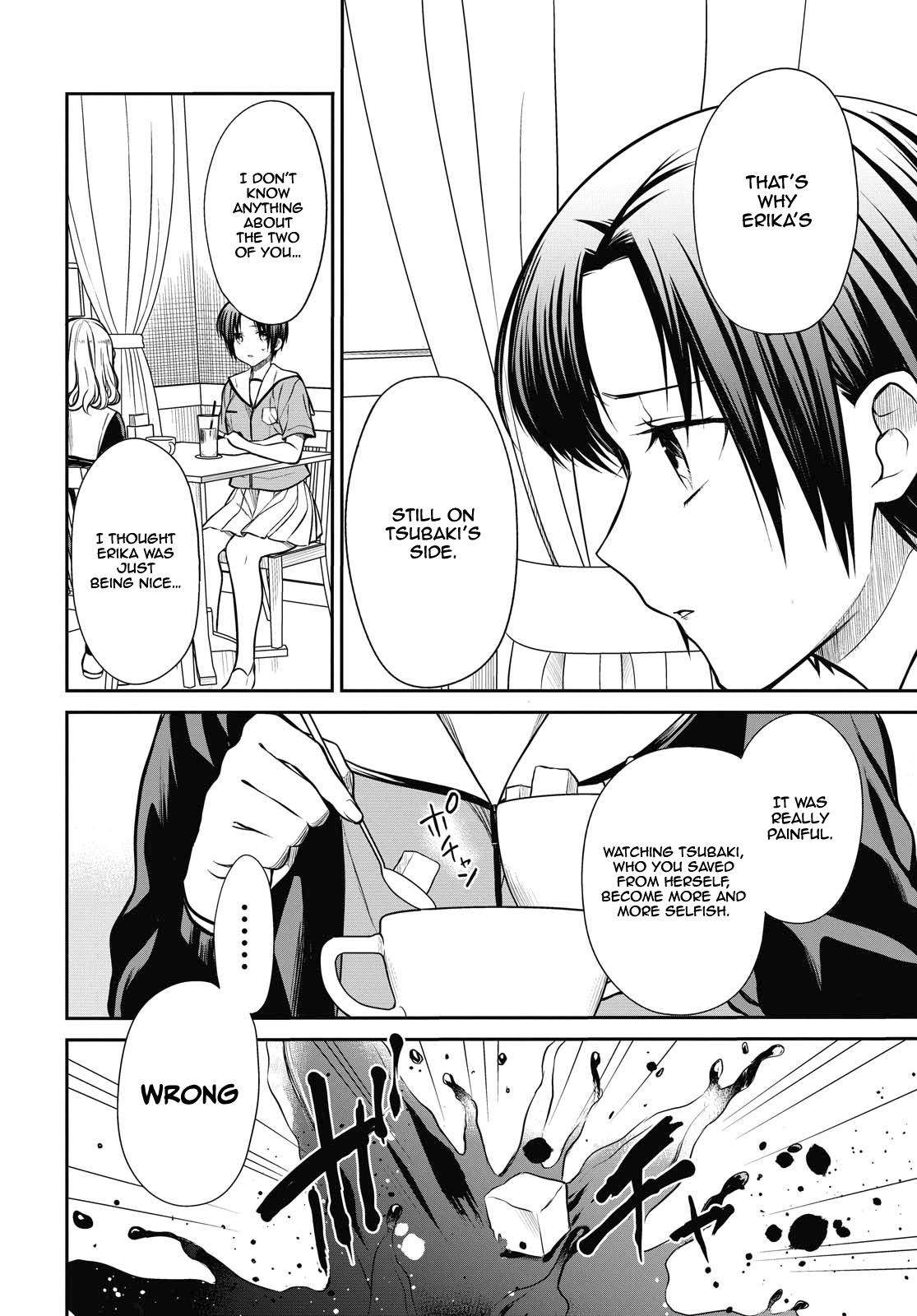 1-nen A-gumi no Monster Chap 27 - Next Chap 28