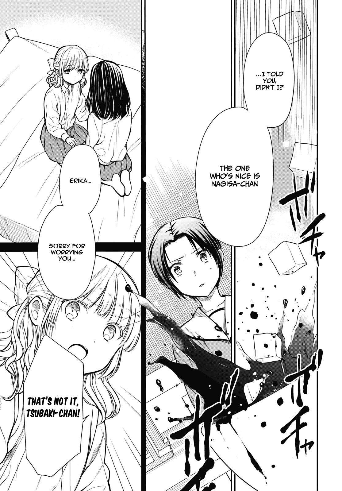 1-nen A-gumi no Monster Chap 27 - Next Chap 28