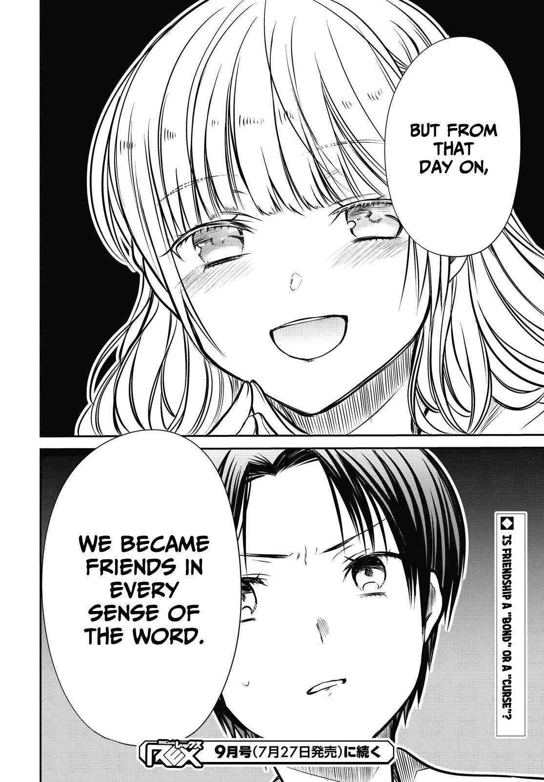 1-nen A-gumi no Monster Chap 27 - Next Chap 28