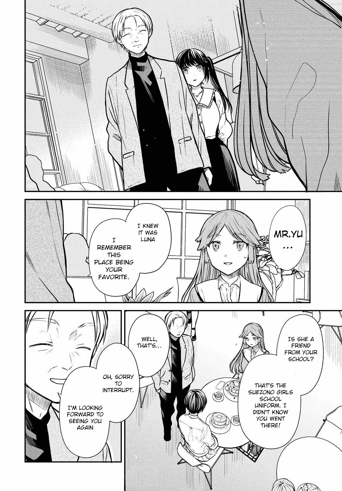 1-nen A-gumi no Monster Chap 38 - Next Chap 39