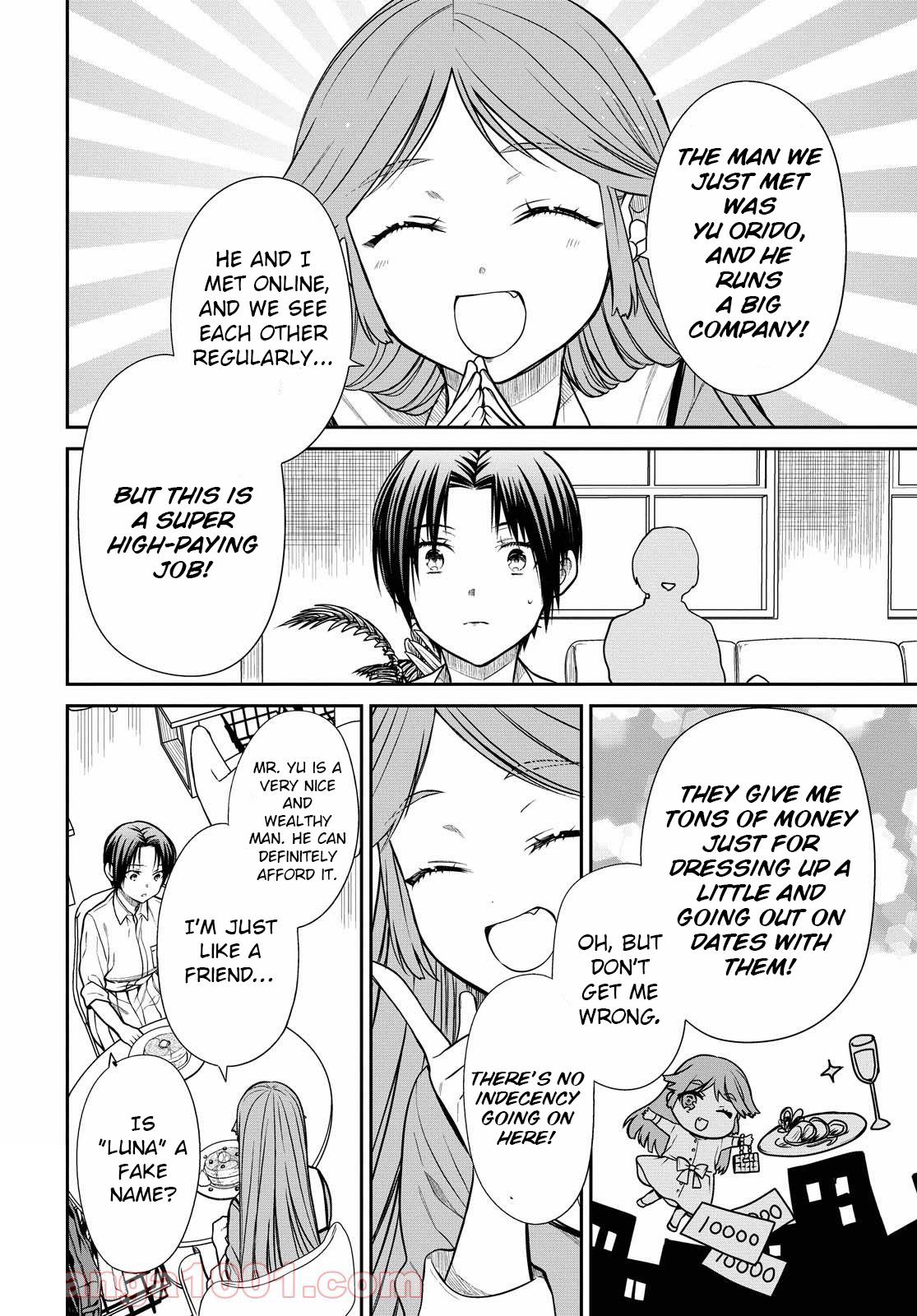 1-nen A-gumi no Monster Chap 38 - Next Chap 39