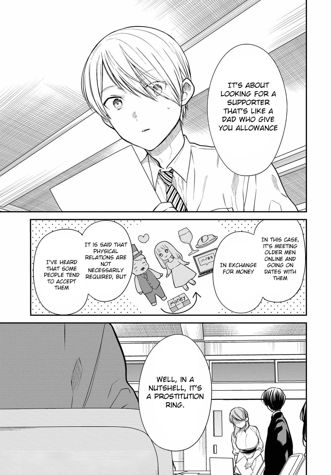 1-nen A-gumi no Monster Chap 38 - Next Chap 39