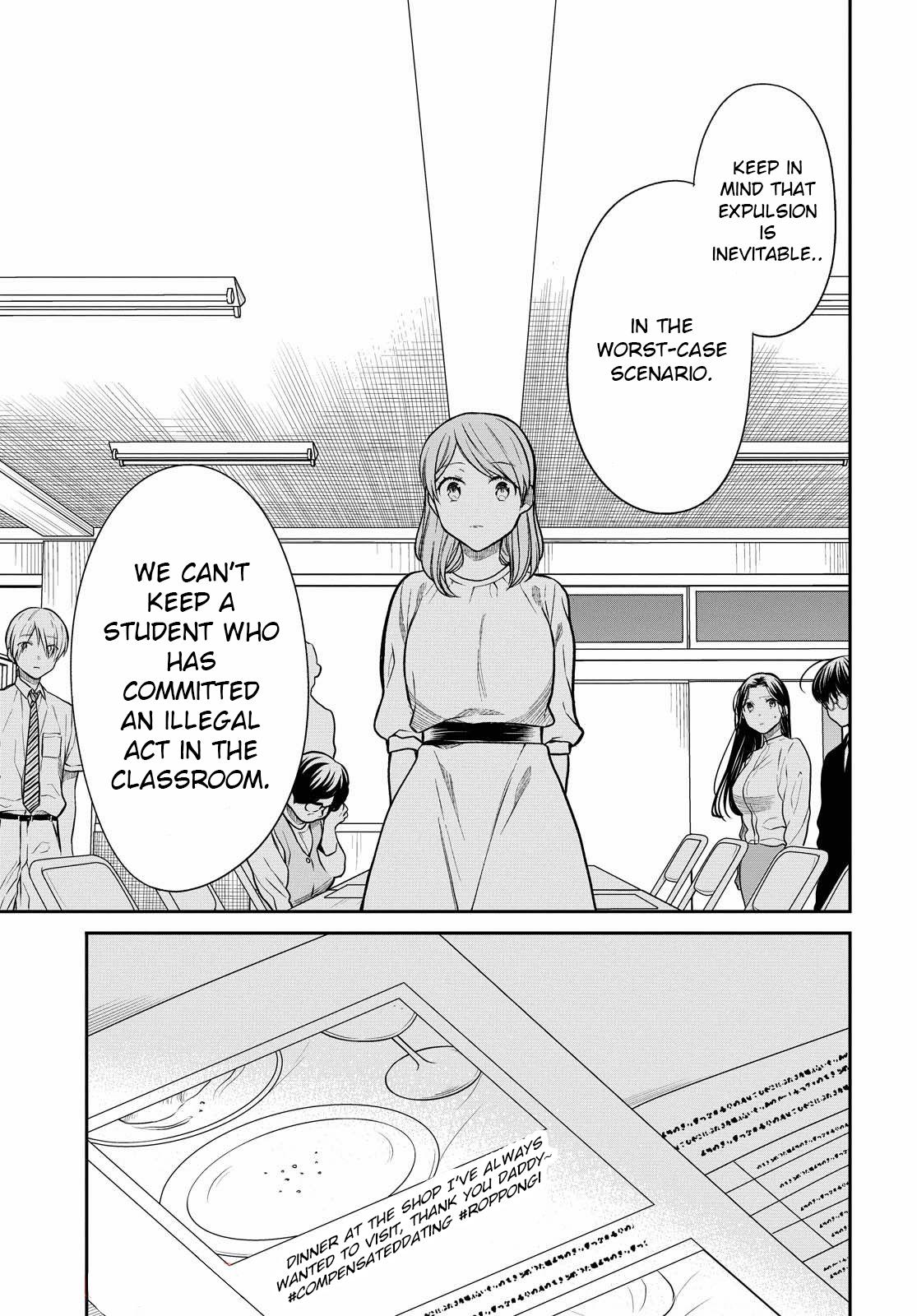 1-nen A-gumi no Monster Chap 38 - Next Chap 39