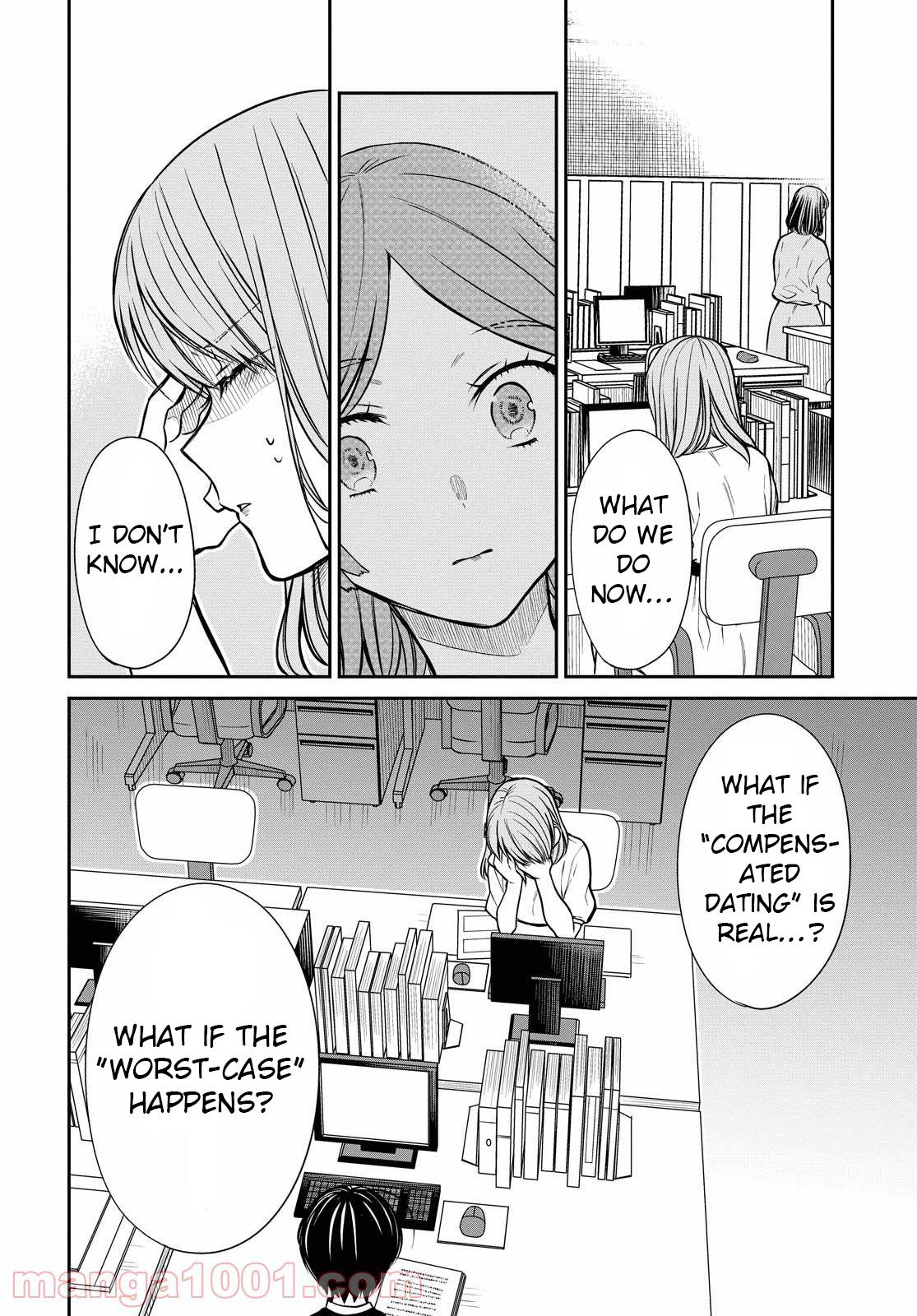 1-nen A-gumi no Monster Chap 38 - Next Chap 39