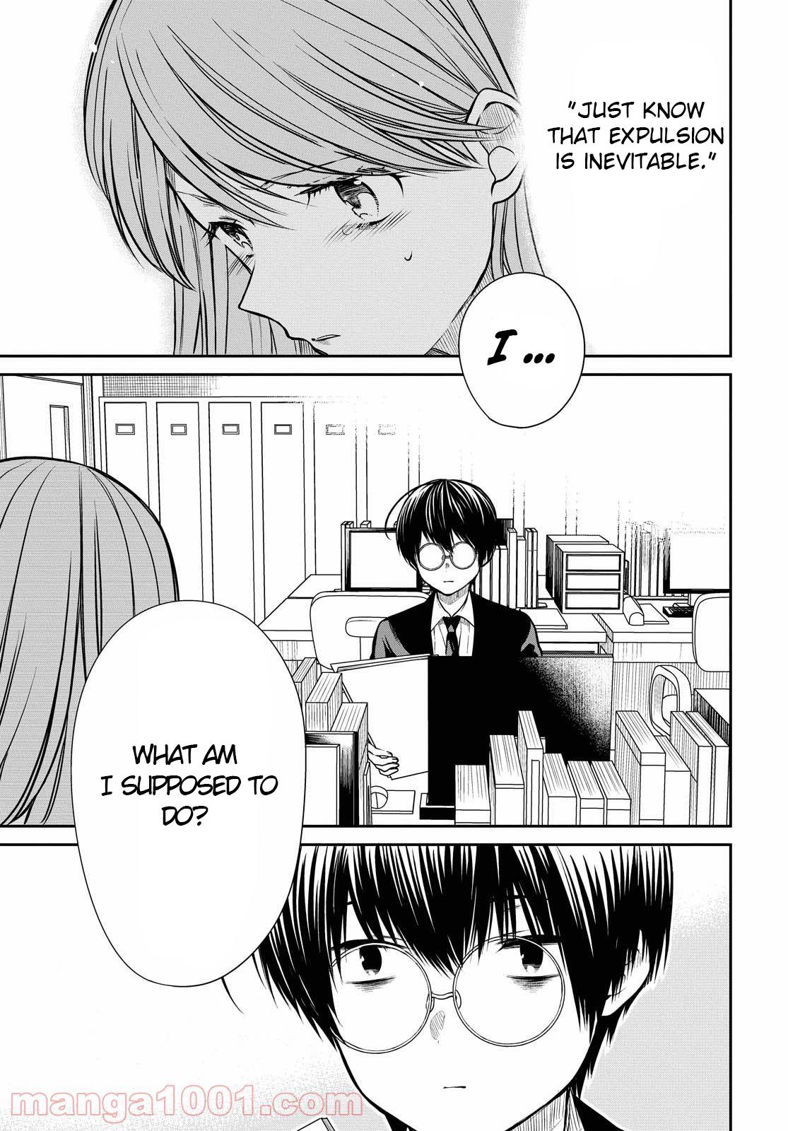 1-nen A-gumi no Monster Chap 38 - Next Chap 39