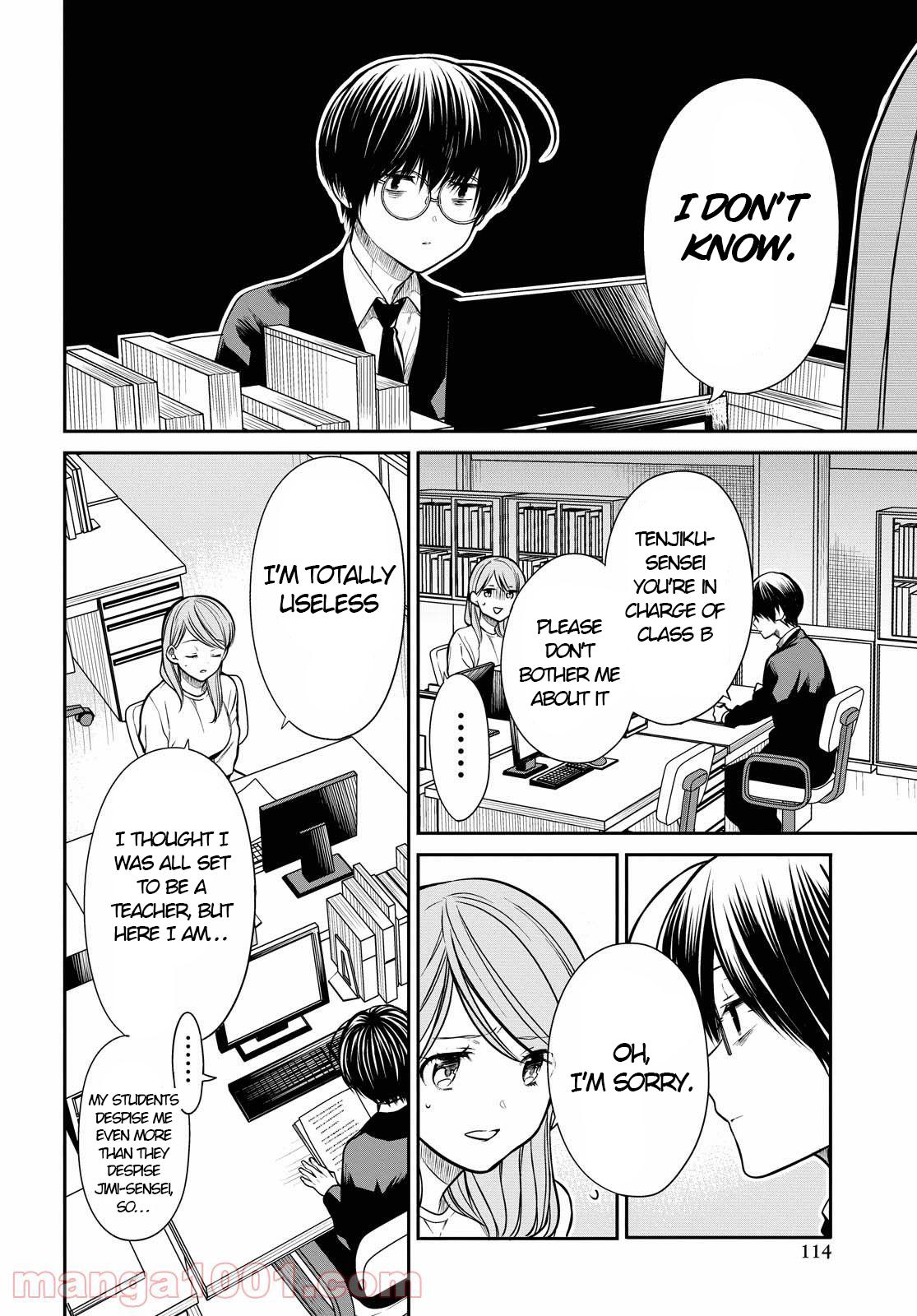 1-nen A-gumi no Monster Chap 38 - Next Chap 39