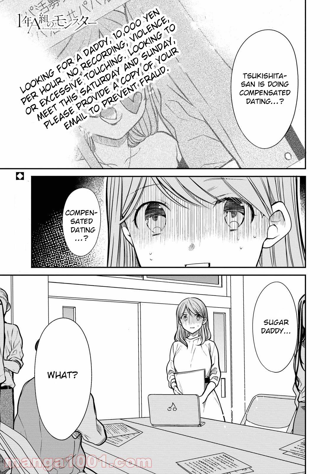 1-nen A-gumi no Monster Chap 38 - Next Chap 39