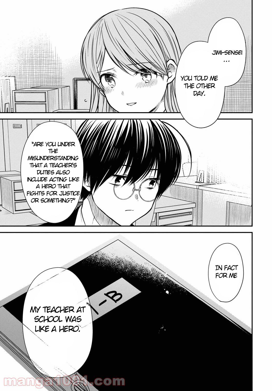 1-nen A-gumi no Monster Chap 38 - Next Chap 39