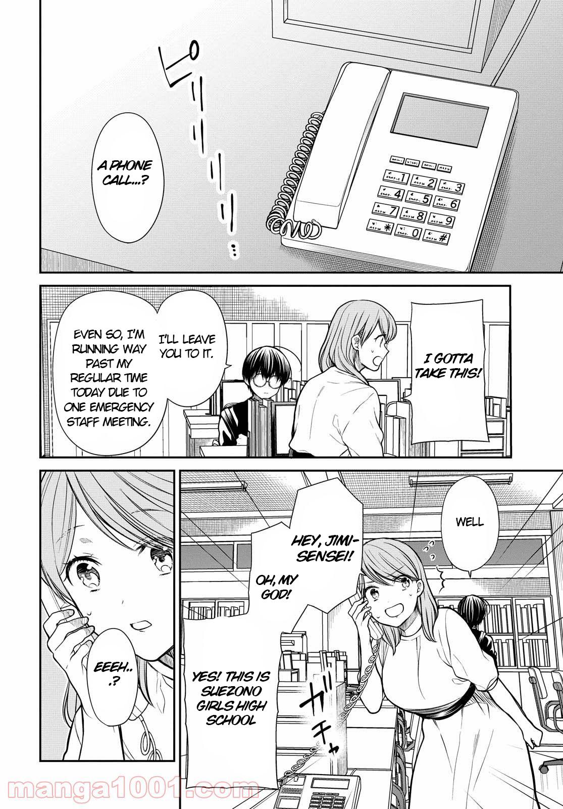 1-nen A-gumi no Monster Chap 38 - Next Chap 39