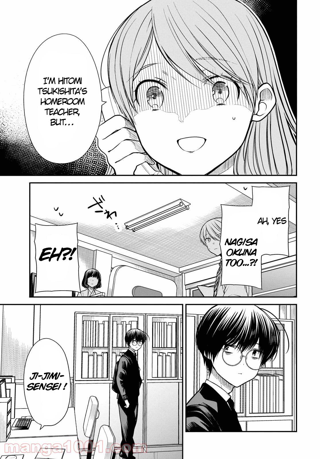 1-nen A-gumi no Monster Chap 38 - Next Chap 39