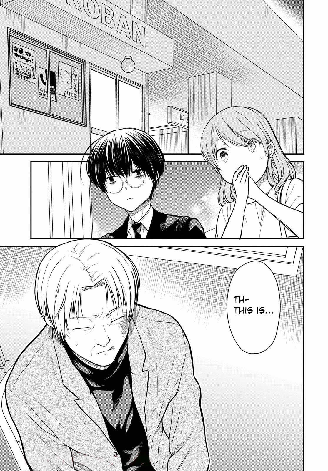 1-nen A-gumi no Monster Chap 39 - Next Chap 40