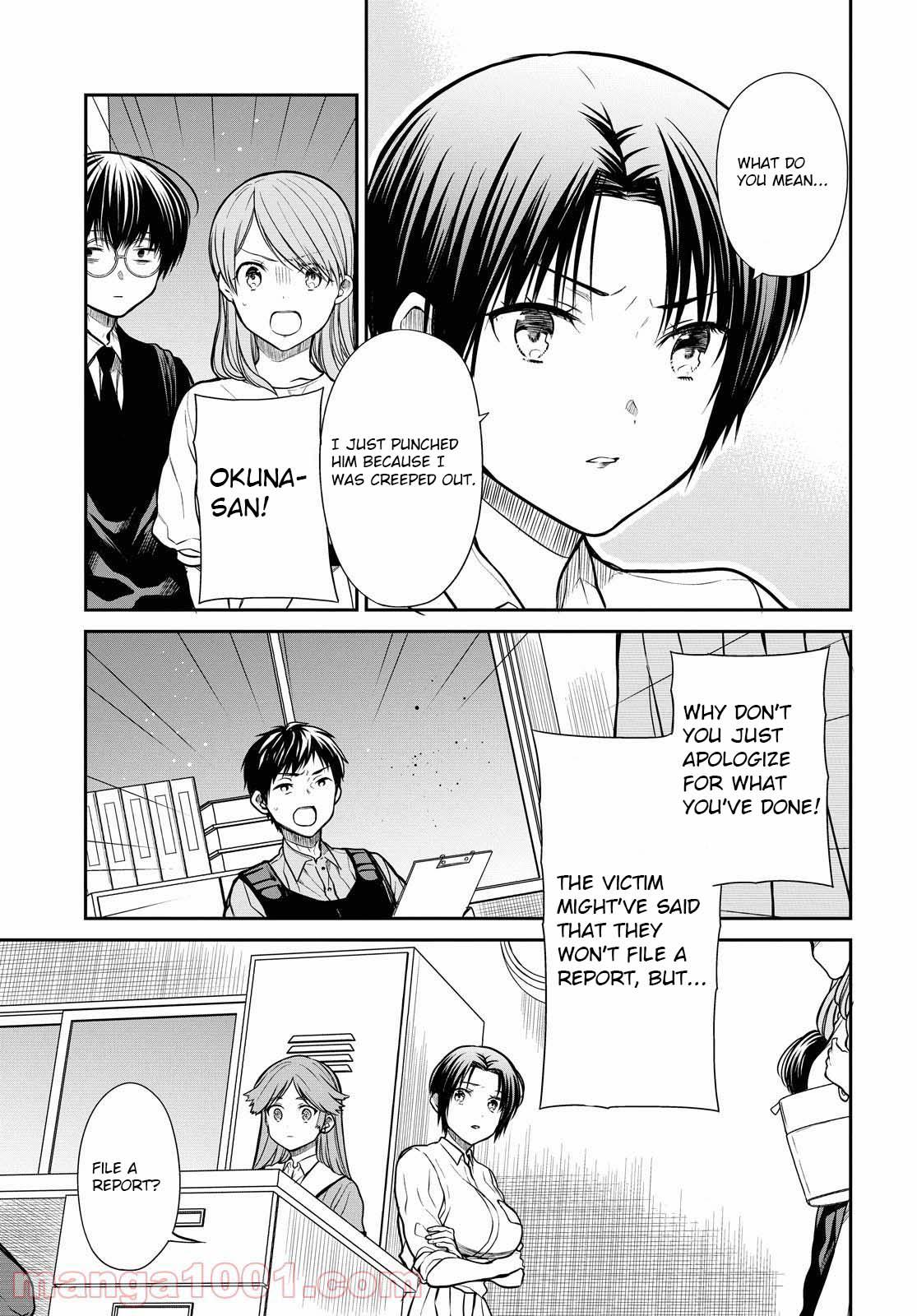 1-nen A-gumi no Monster Chap 39 - Next Chap 40