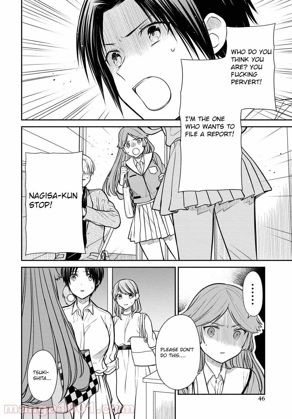 1-nen A-gumi no Monster Chap 39 - Next Chap 40