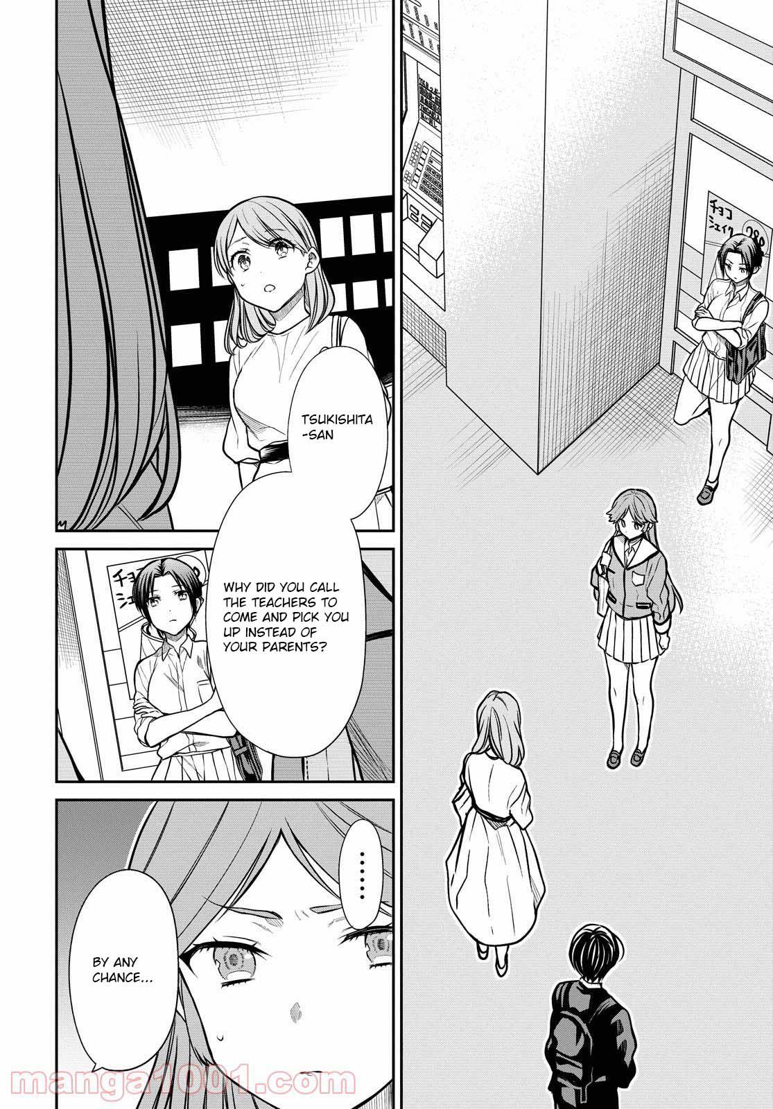 1-nen A-gumi no Monster Chap 39 - Next Chap 40