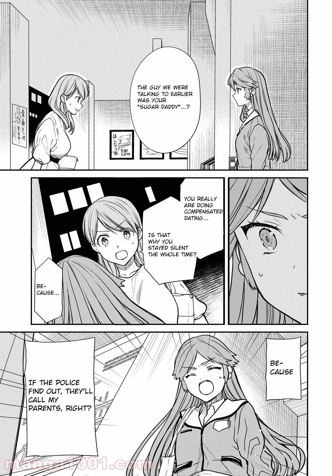 1-nen A-gumi no Monster Chap 39 - Next Chap 40