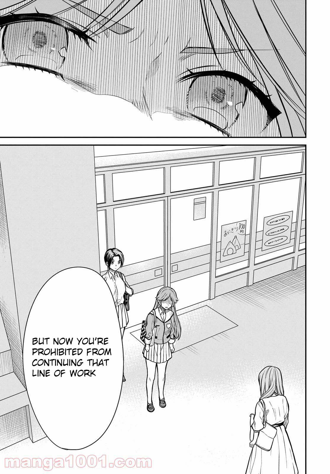 1-nen A-gumi no Monster Chap 39 - Next Chap 40