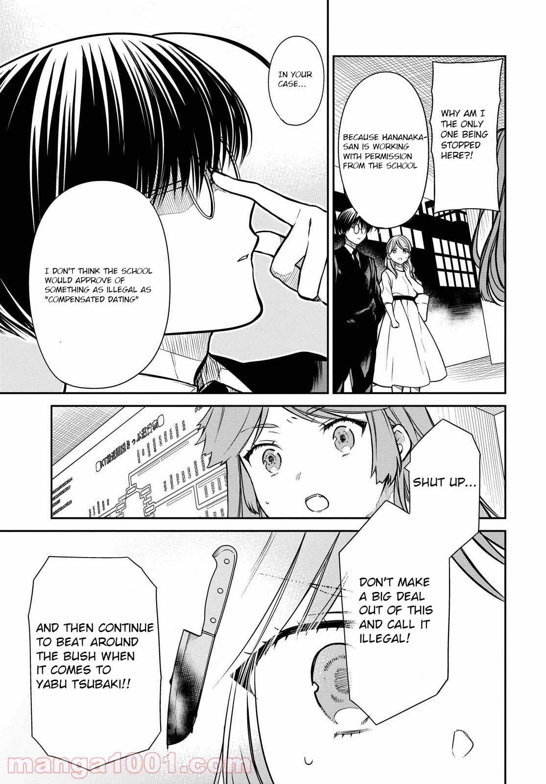 1-nen A-gumi no Monster Chap 39 - Next Chap 40