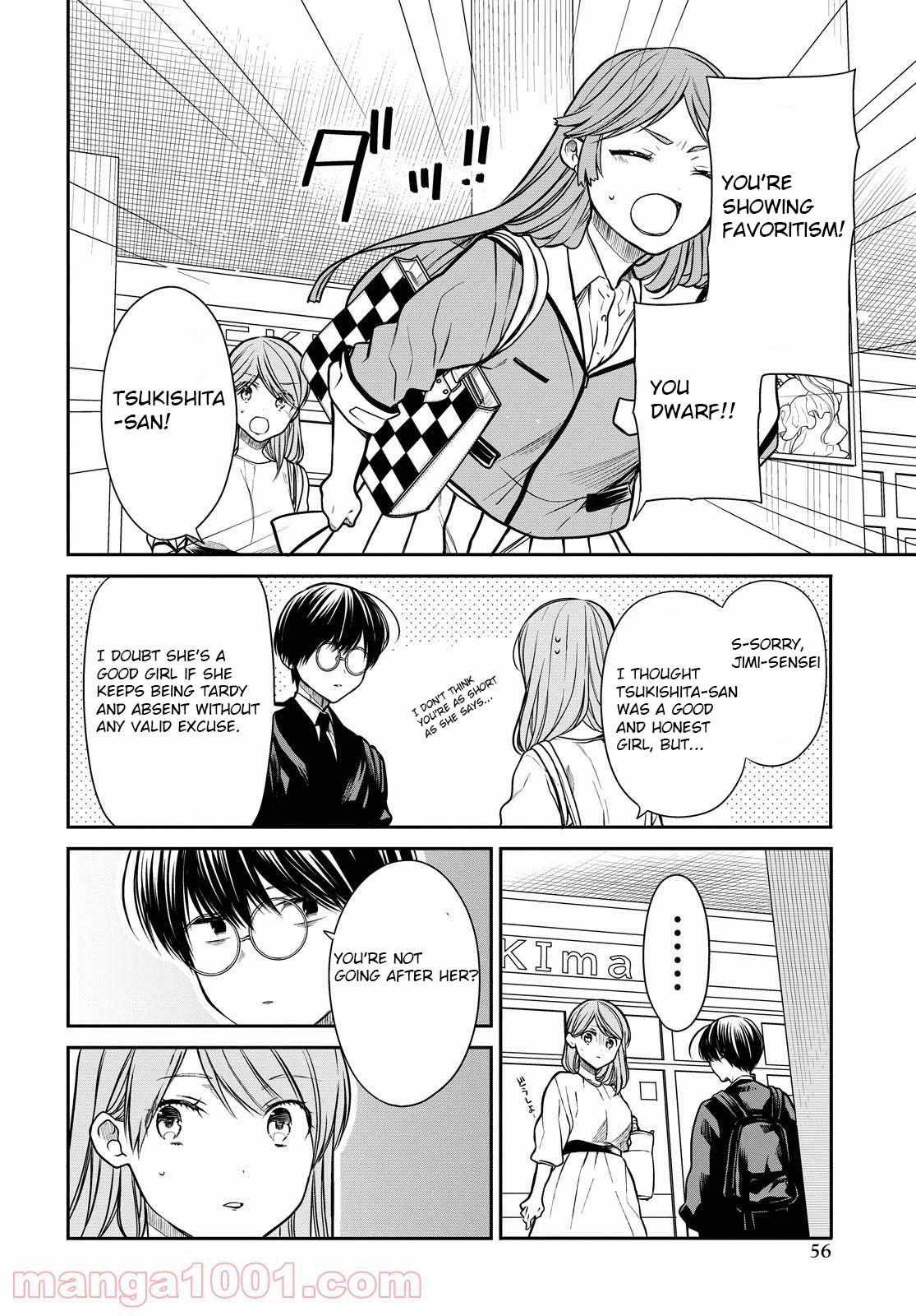 1-nen A-gumi no Monster Chap 39 - Next Chap 40